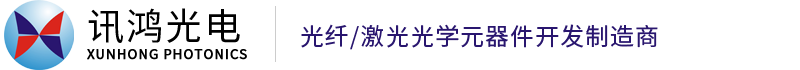 成都市訊鴻光電技術有限公司